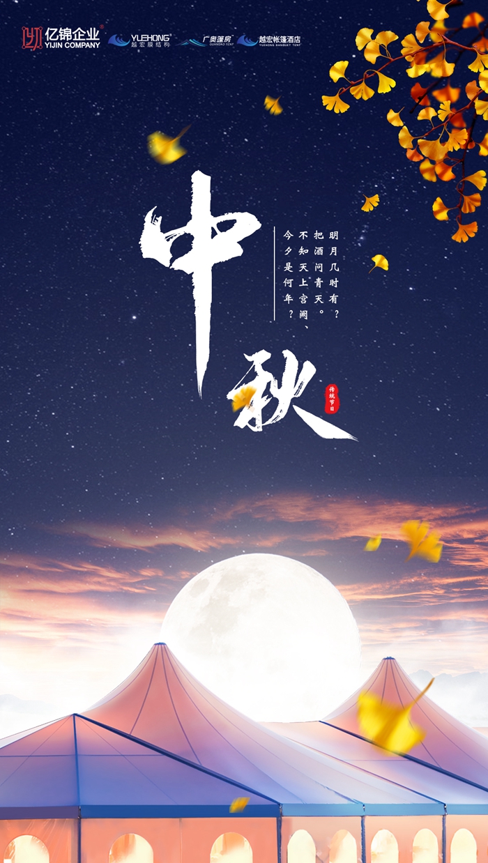 |\I(y)£ԽĤY(ji)(gu)ף﹝(ji)옷(l)